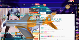 聆听~爱唱歌的图片