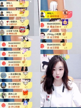 小小♥休的图片