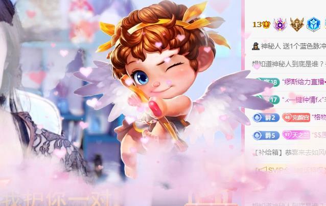 冰凌五一见！的图片