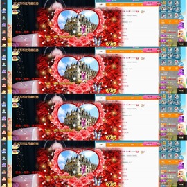 小玲宝🧸安静唱歌主播照片