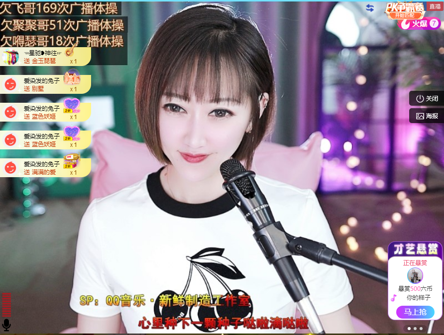搜索21777的图片