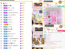 筱一✿．晚上见主播照片