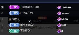 ━╋红太狼的图片