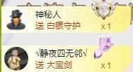 ゞ悠乐★婉儿つ主播照片
