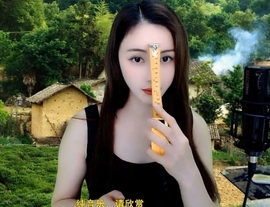恋歌灬l一份童心主播照片