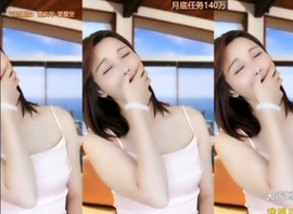 恋歌灬l一份童心主播照片