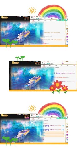漂亮休息一段时间主播照片