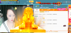 莫言，六月求善待！主播照片
