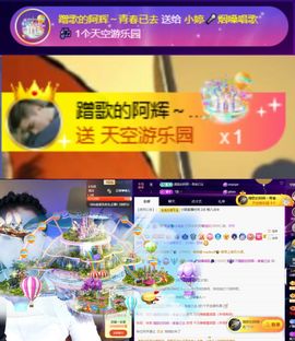 小婷🎤烟嗓☆づ的图片