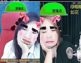 莫言，六月求善待！主播照片