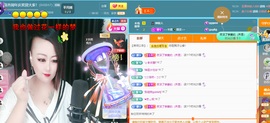 莫言，六月求善待！主播照片
