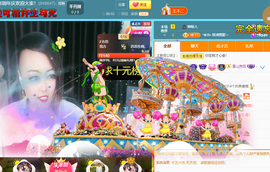 莫言，六月求善待！主播照片