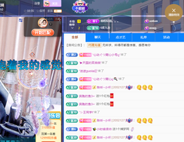 聆听~爱唱歌的图片