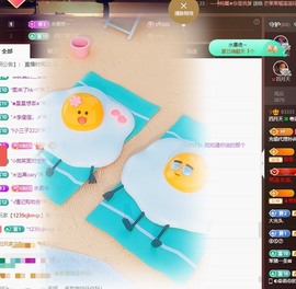 粤🍀四月天主播照片