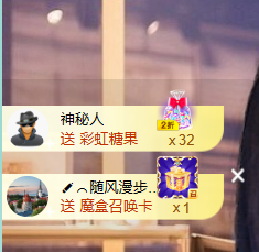 658??的主播照片