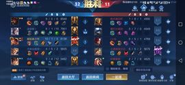 ♥╭侯爵团霸气♥╭主播照片