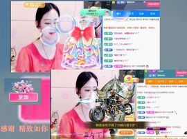 紫薇☆☆音乐频道主播照片