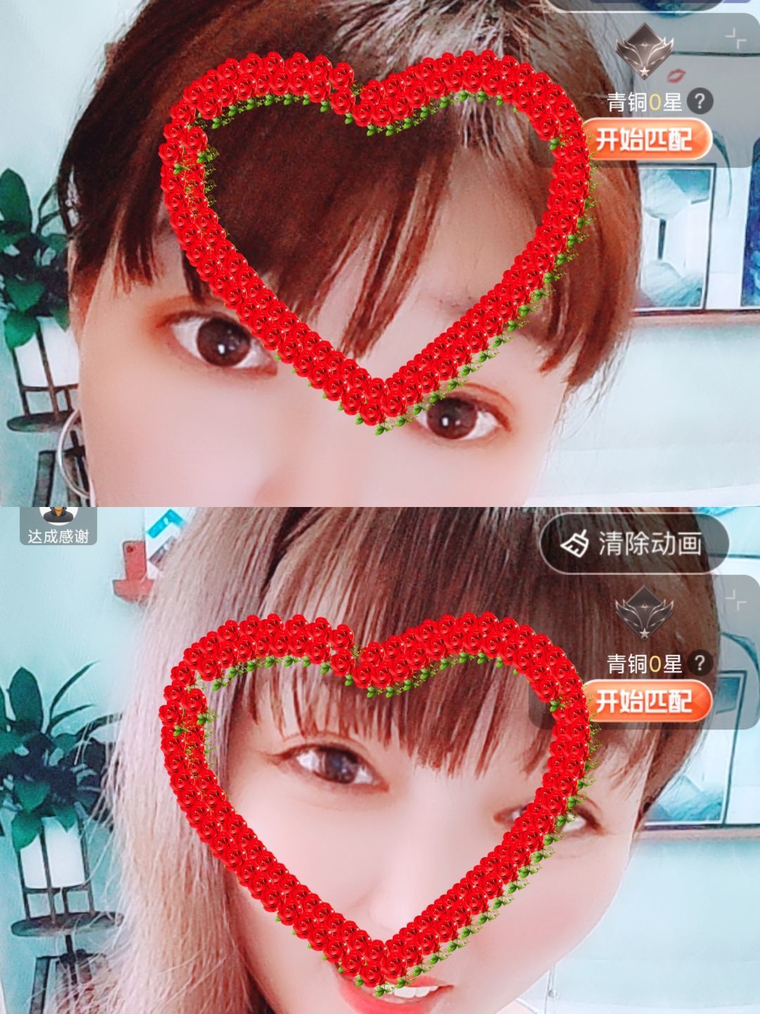 婷婷💕感恩有你陪伴的图片