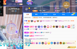 聆听~爱唱歌的图片