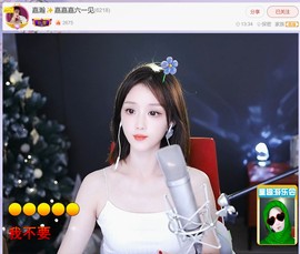 此账号已注销.，主播照片