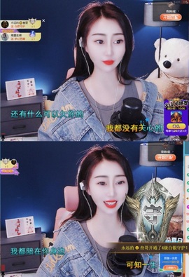 🌸嬛嬛吖主播照片