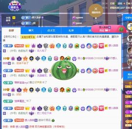 菲儿💗好运来🌈的图片