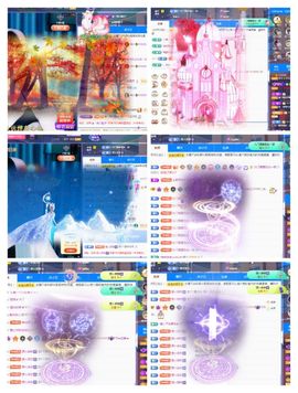 菲儿💗好运来🌈的图片