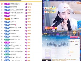筱一✿．休24号见主播照片