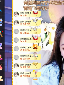 青青恭贺我宇哥荣升的图片