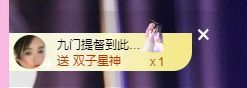 婷儿～所遇皆甜主播照片