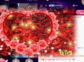 面向大海吉祥的图片