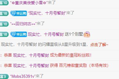 丑小鸭💞愿有一束光的图片