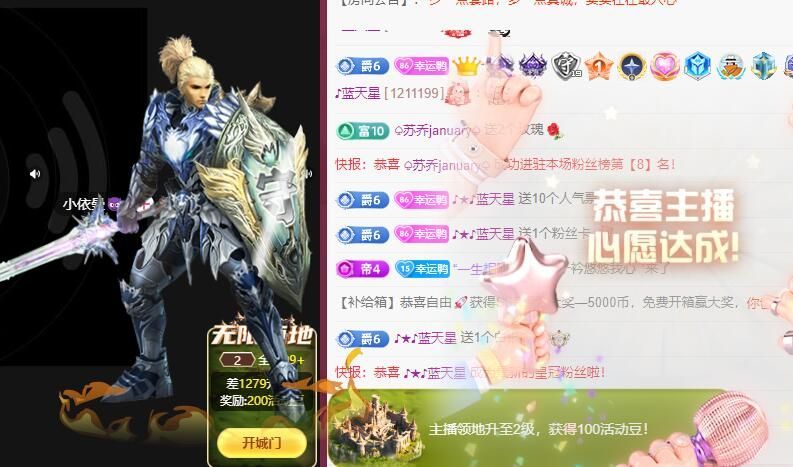 丑小鸭💞愿有一束光的图片