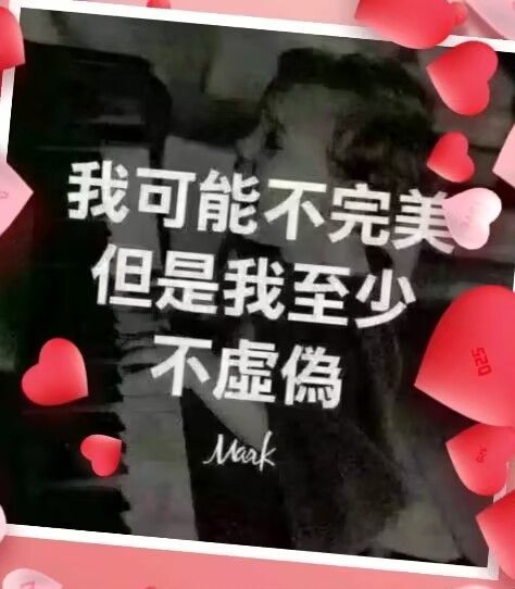 丑小鸭💞愿有一束光的图片