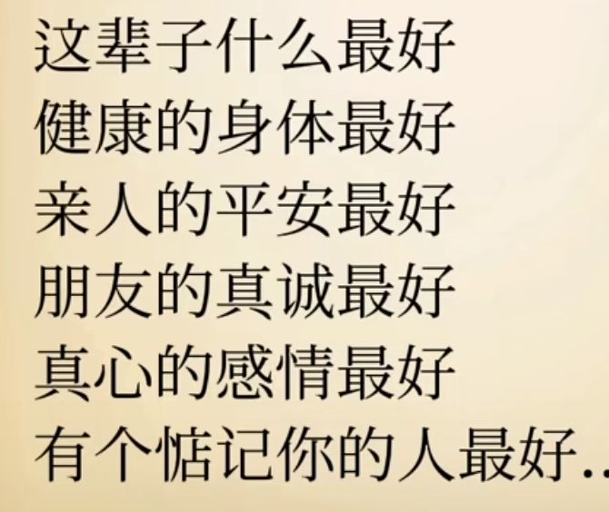 丑小鸭💞愿有一束光的图片