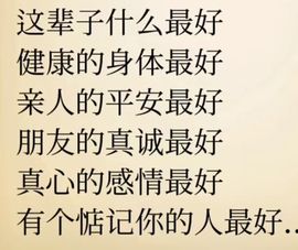 丑小鸭🍑努力加油播主播照片
