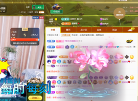 聆听~爱唱歌的图片