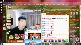 ✿ぐ蓝妹妹@红舞鞋✔主播照片