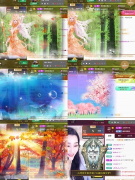 筱一✿．休24号见主播照片