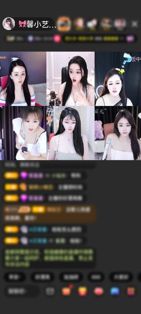 感谢🎀沐小尘❤️赠送冰雪女王1个