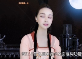 😃笑口常开😃主播照片