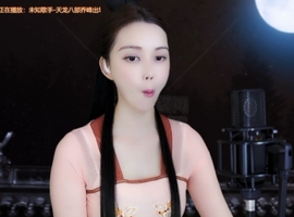 😃笑口常开😃主播照片