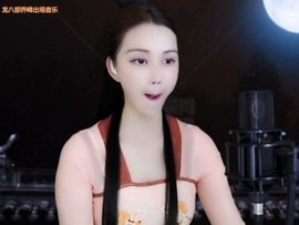 😃笑口常开😃主播照片
