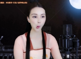 😃笑口常开😃主播照片