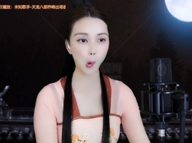 😃笑口常开😃主播照片