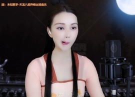 😃笑口常开😃主播照片
