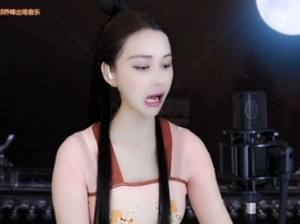 😃笑口常开😃主播照片