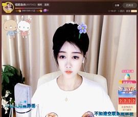 此账号已注销.，主播照片