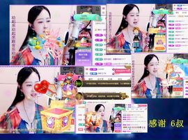 紫薇☆☆音乐频道主播照片
