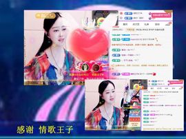 紫薇☆☆音乐频道主播照片